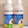 Thuốc Diệt Mọt CISLIN 2.5EC 1 z3225680809113 b20e690da21a068235af4b7c84514b79